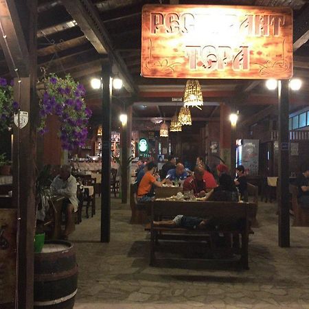 Terra Guest House Ravda Bagian luar foto