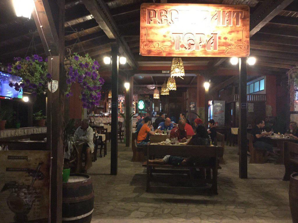 Terra Guest House Ravda Bagian luar foto