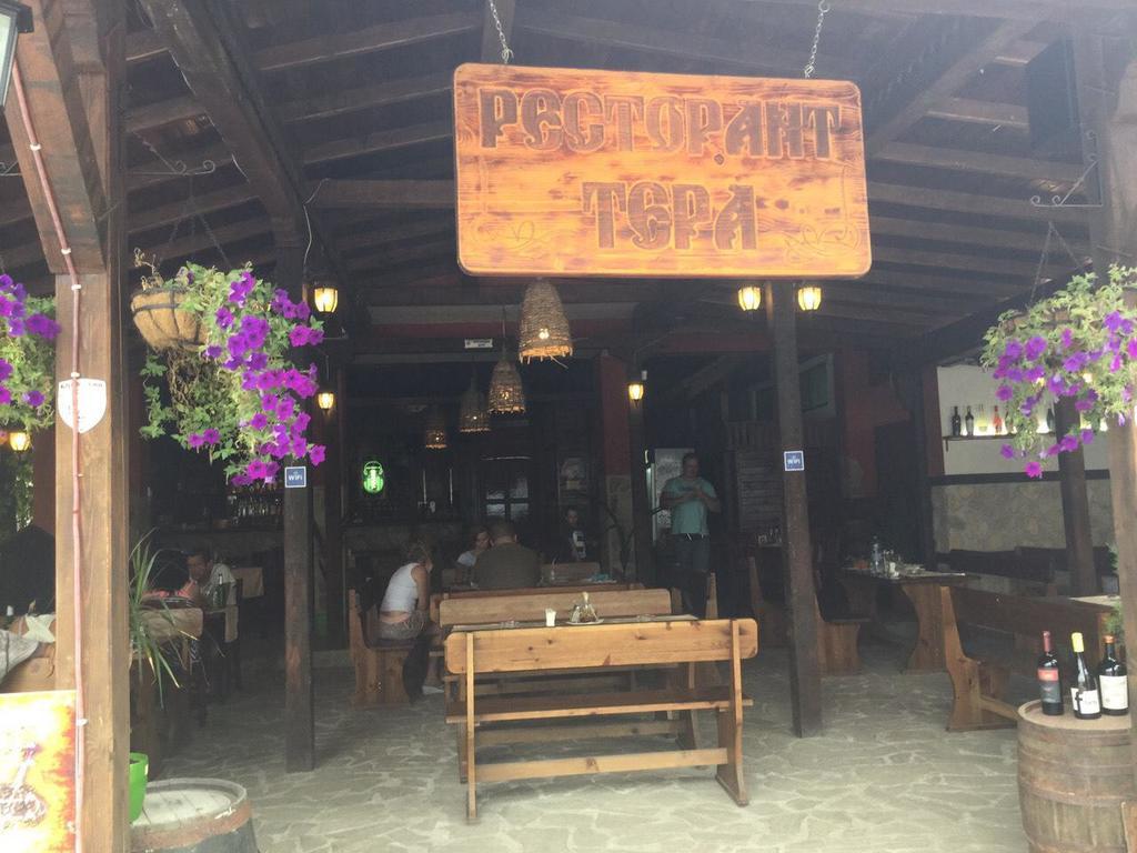 Terra Guest House Ravda Bagian luar foto